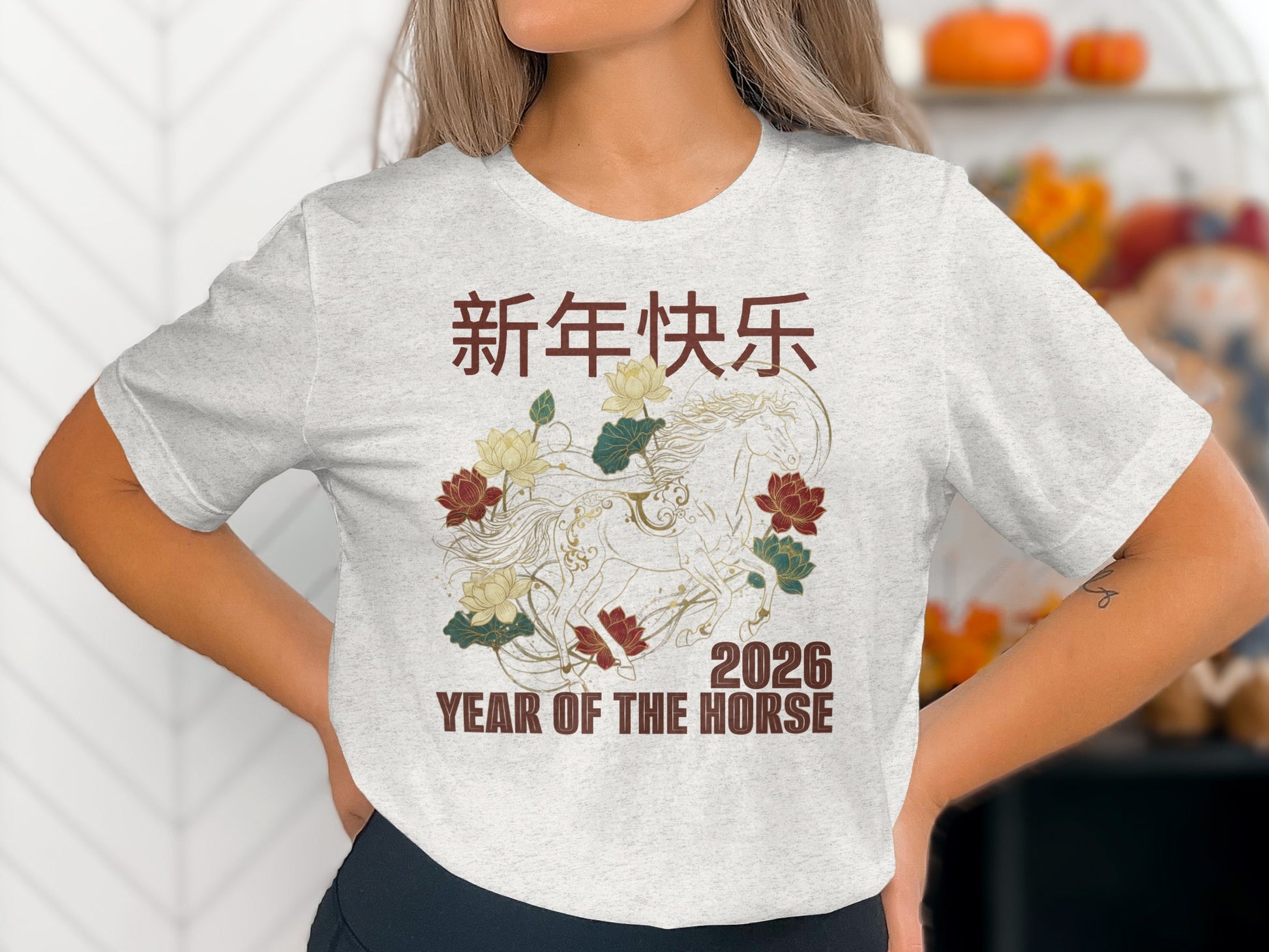 2026 Year Of The Horse New Year Celebration T-shirt