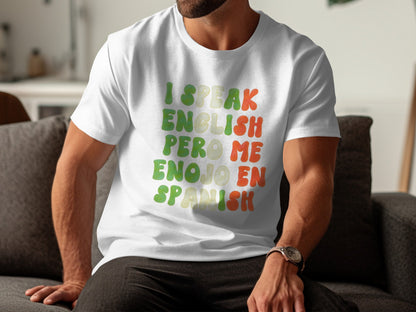 I Speak English Pero Me Enojo En Spanish product type