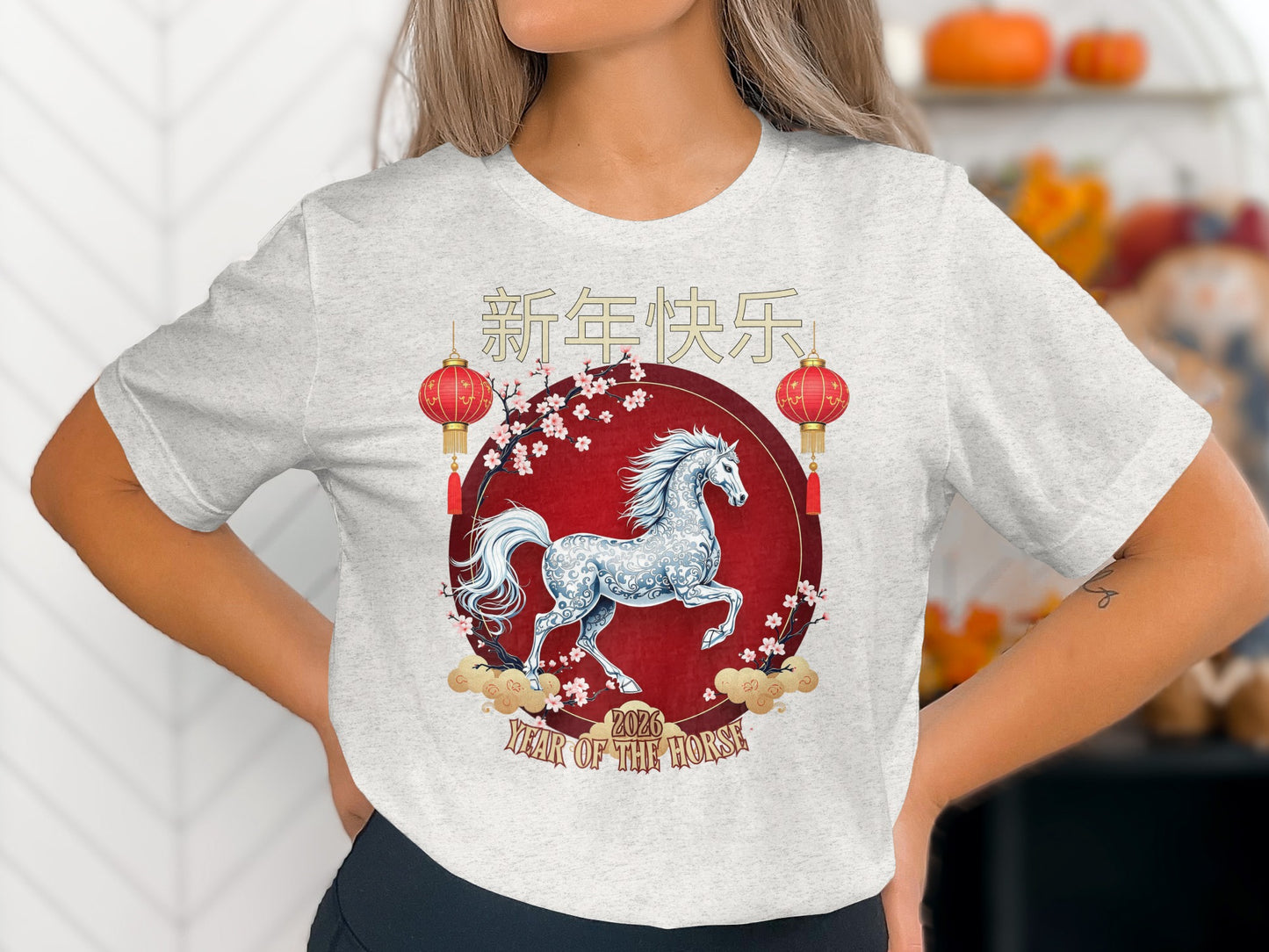 Celebrate the Year of the Horse New Year T-Shirt