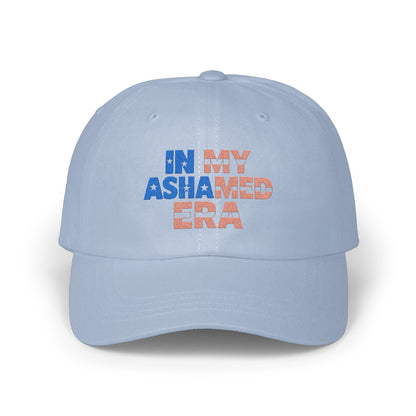 In My Ashamed Era Distinctive Embroidered Cap product