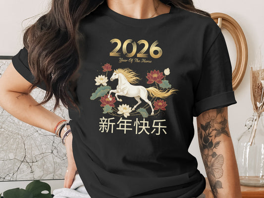 2026 Year of the Horse Floral Design Graphic Tee