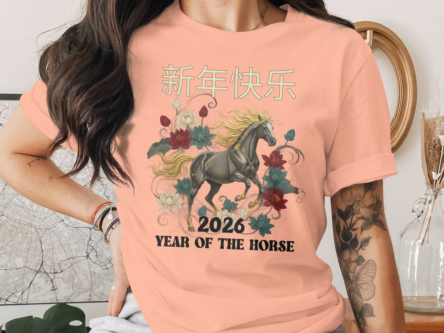2026 Year of the Horse Chinese New Year T-Shirt