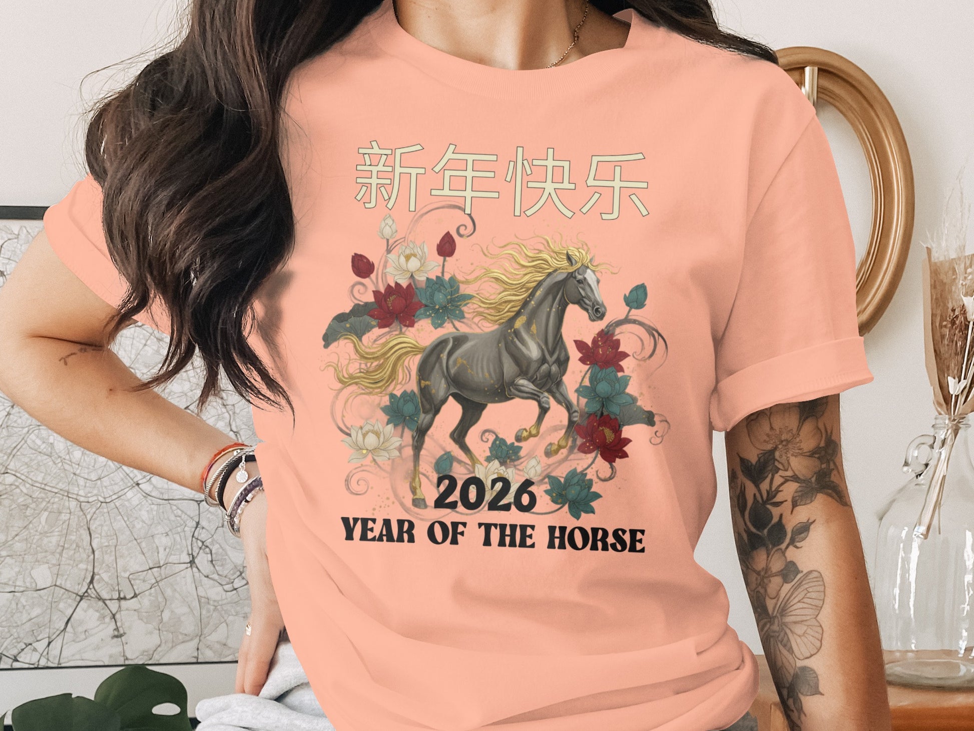 2026 Year of the Horse Chinese New Year T-Shirt