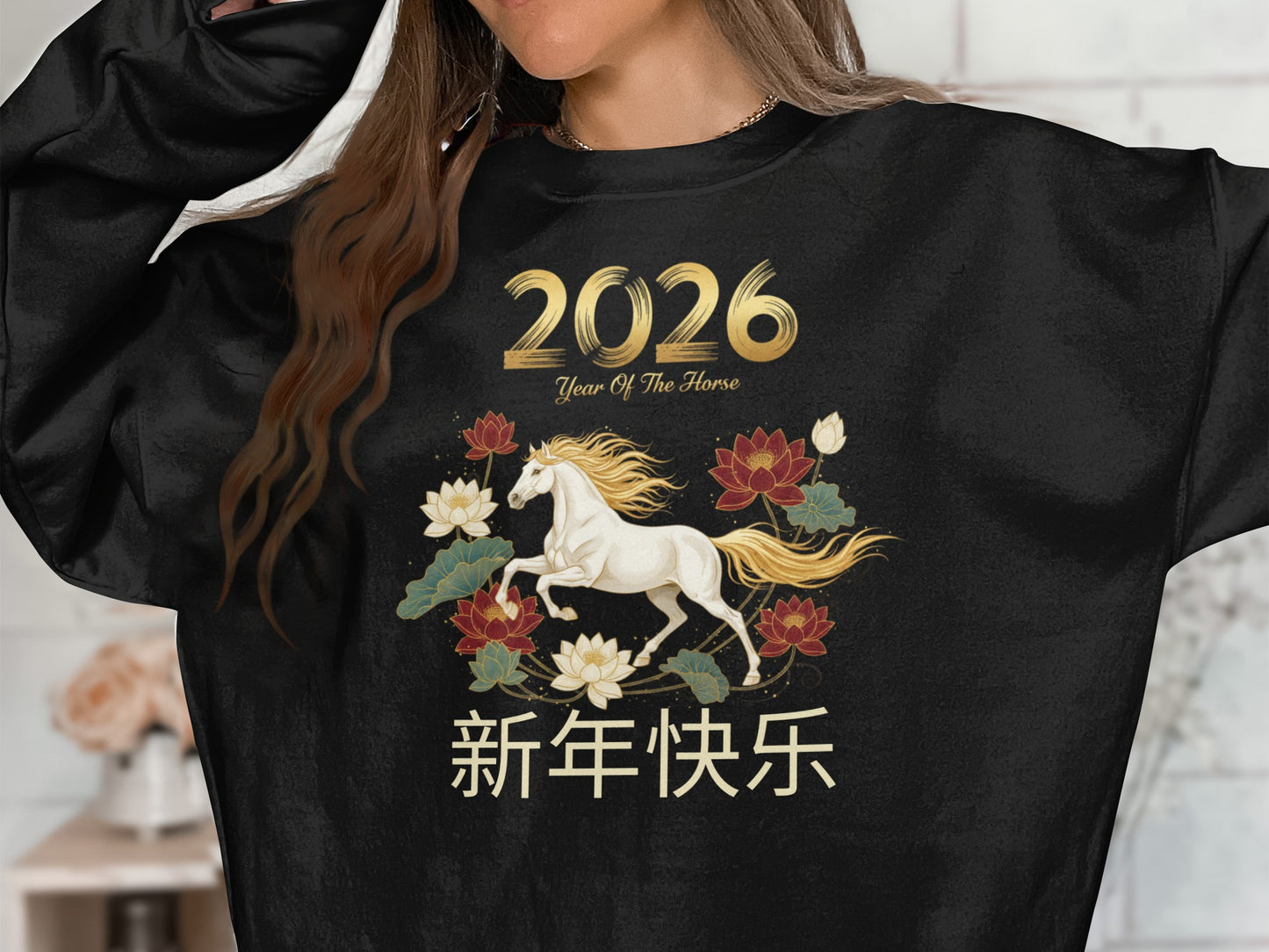 2026 Year of The Horse Happy New Year Design