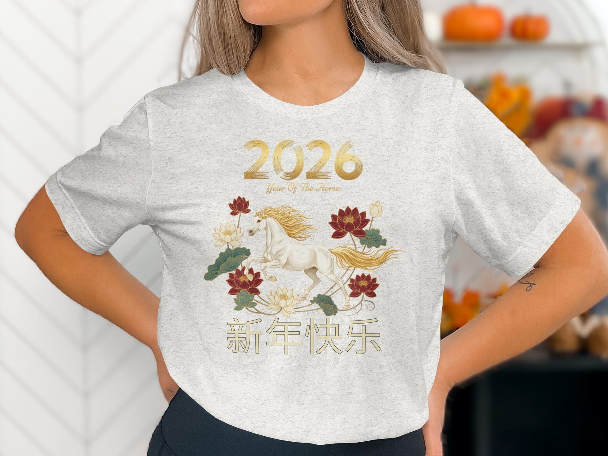 2026 Year of the Horse Shirt with Floral Design