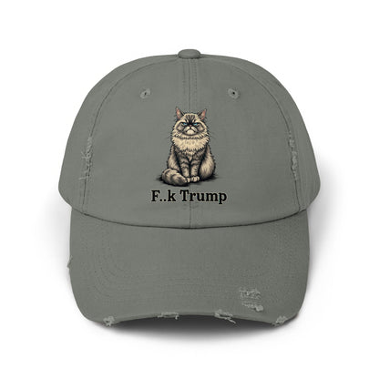 F.k Trump Cat Embroidered Adjustable Baseball Hat product
