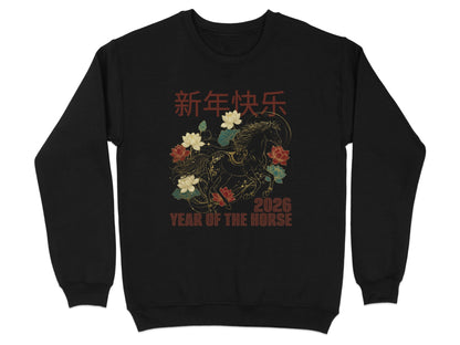 2026 Year of The Horse Chinese New Year Sweatshirt