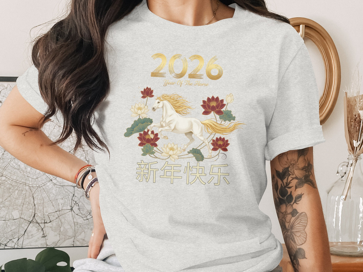 2026 Year of the Horse Chinese New Year T-Shirt