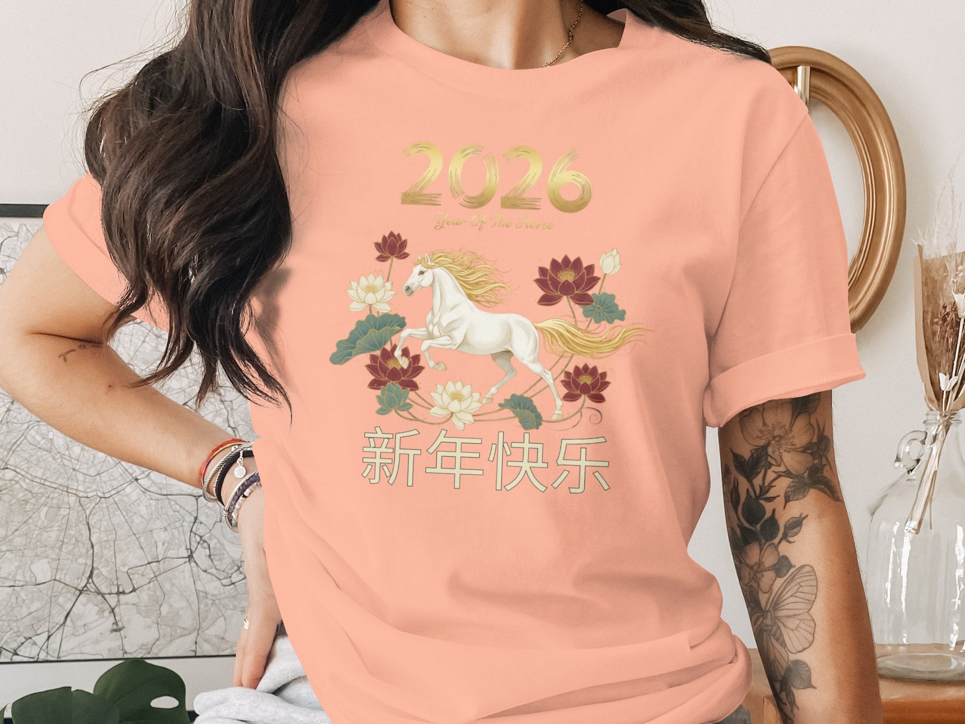 2026 Lunar New Year Horse Design Graphic T-Shirt