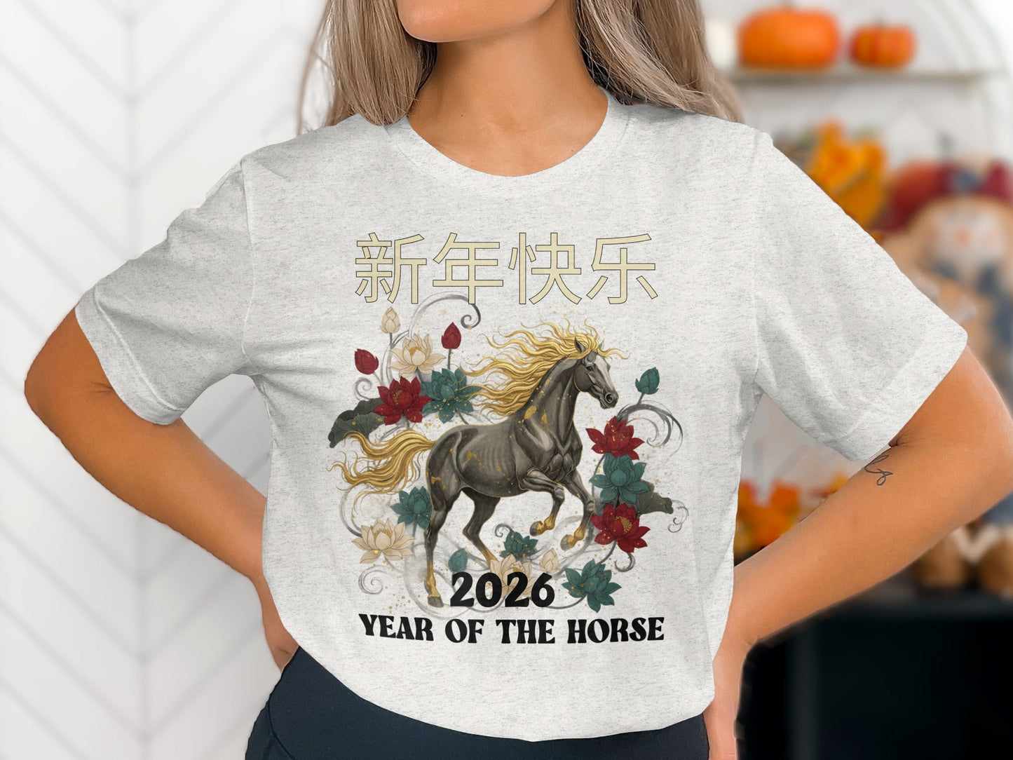 2026 Year of the Horse Chinese Zodiac Theme Shirt