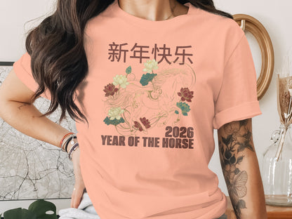 2026 Year of the Horse Graphic T-Shirt for Celebrations
