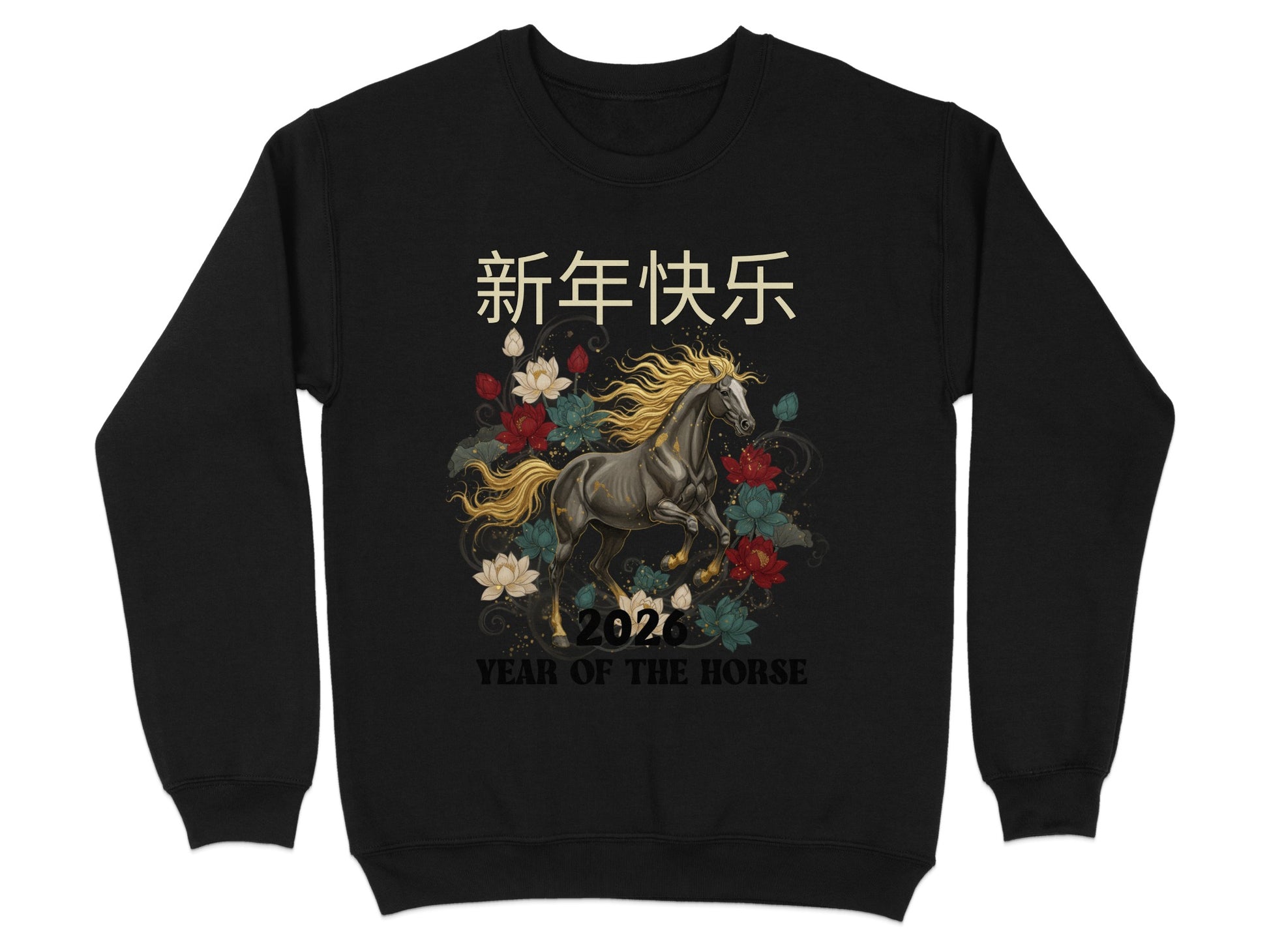 Year of the Horse 2026 Chinese New Year Sweatshirt
