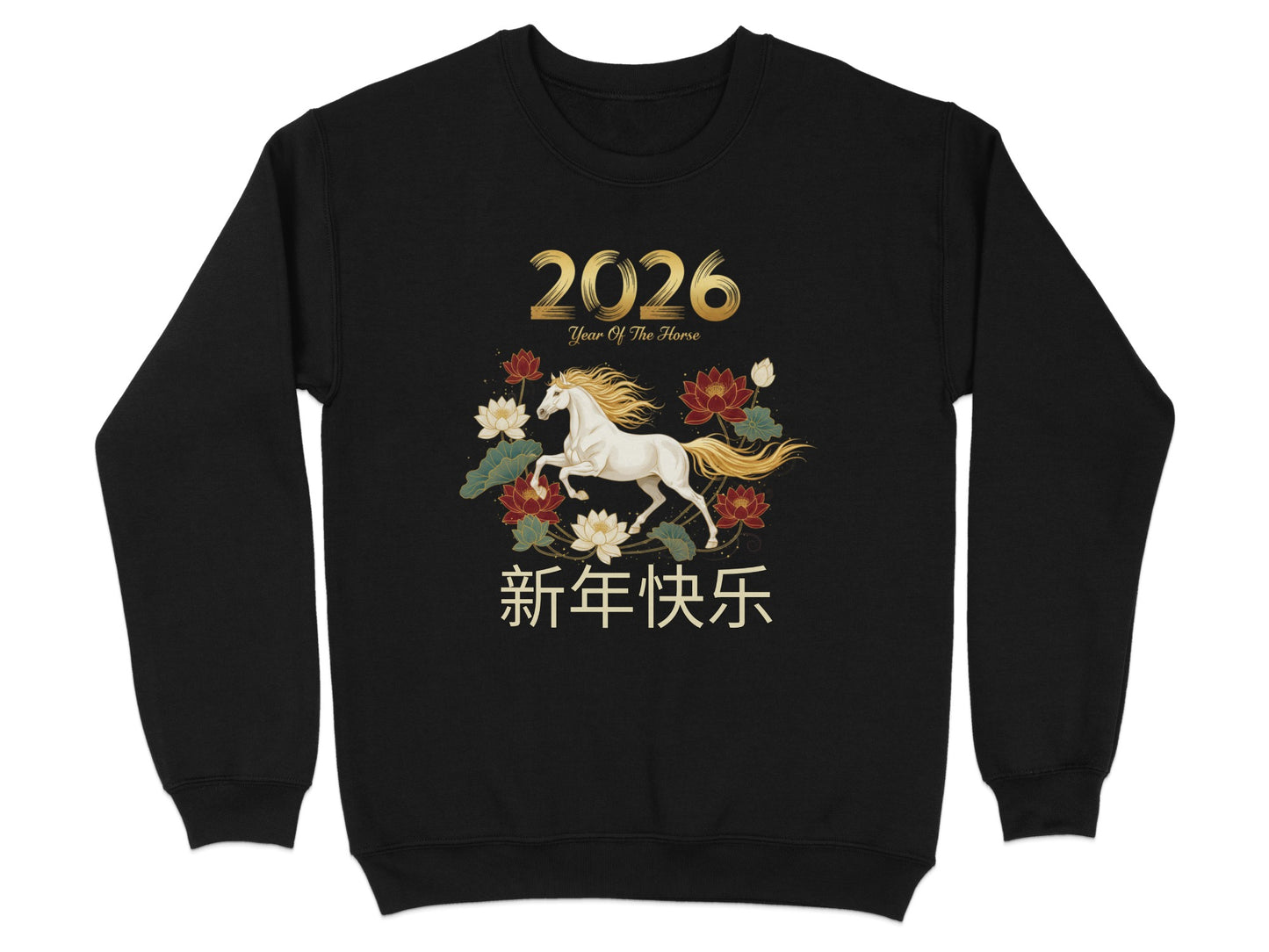 2026 Year of the Horse Happy New Year Sweater