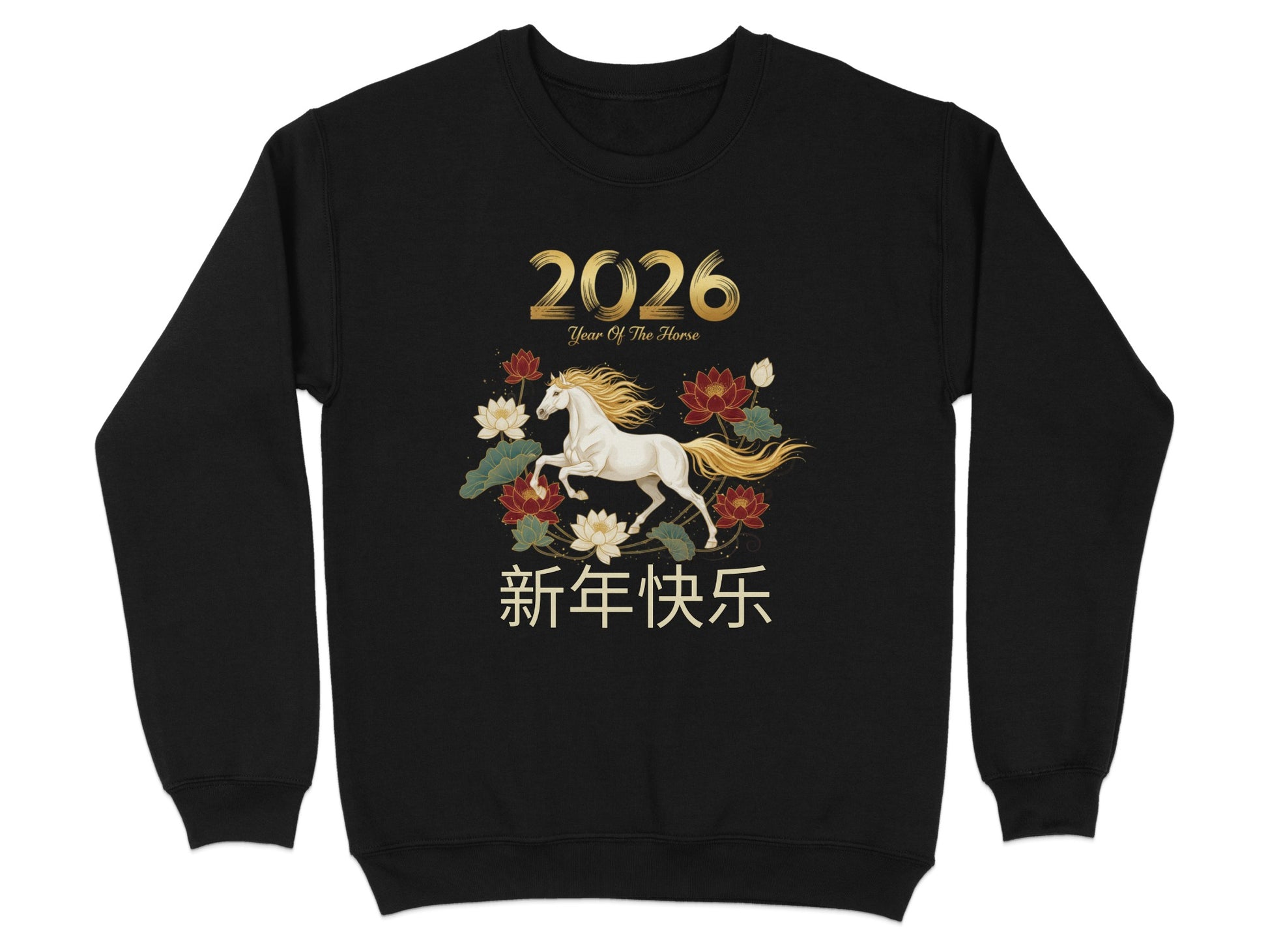 2026 Year of the Horse Happy New Year Sweater