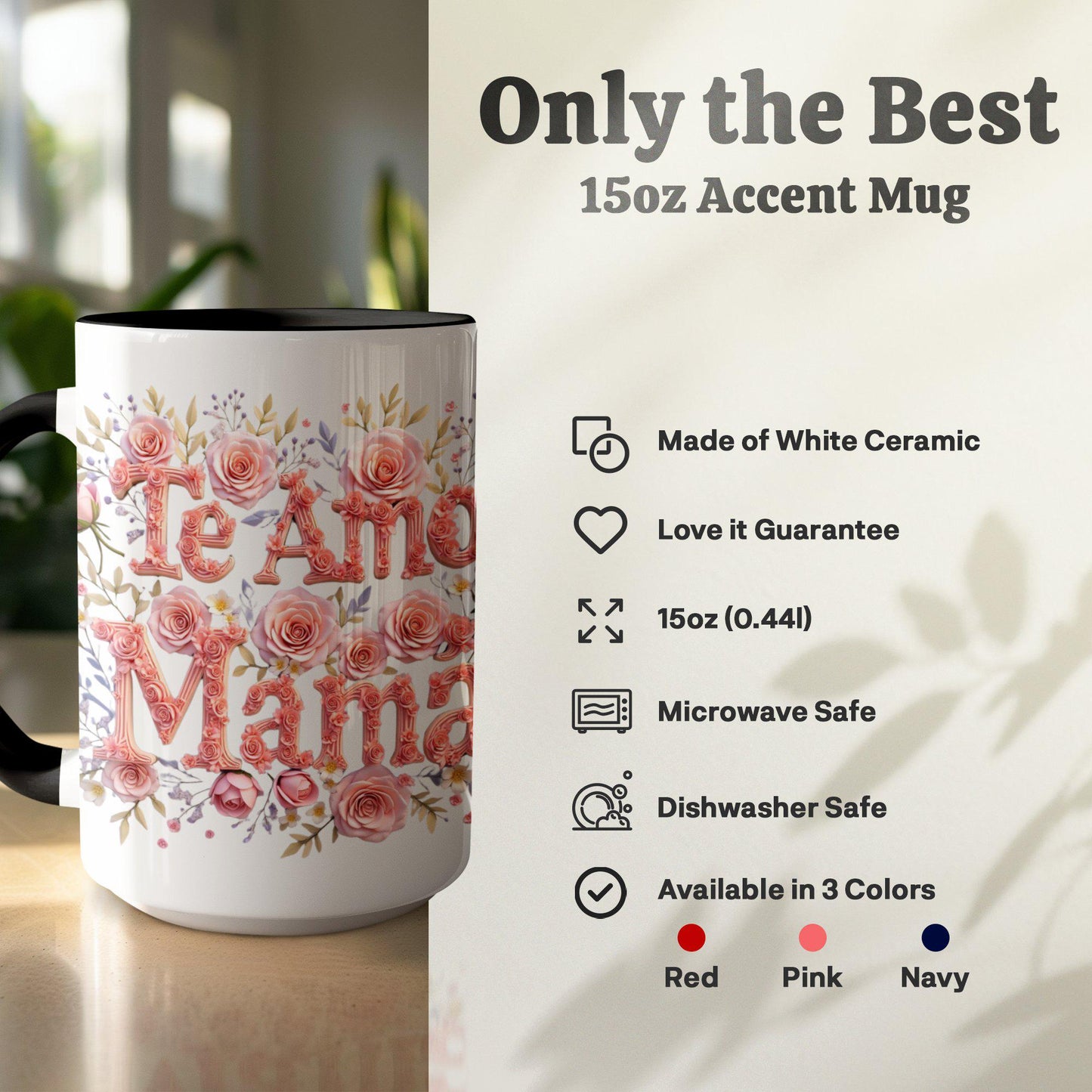 Mom Mug - Customizable Te Amo Mama Coffee Gift for Best Mother